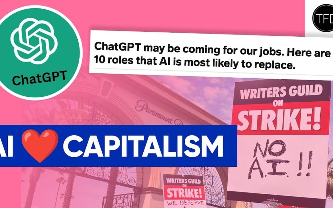 هل ستستولي الذكاء الاصطناعي على وظيفتك وكيف تستفيد منها؟